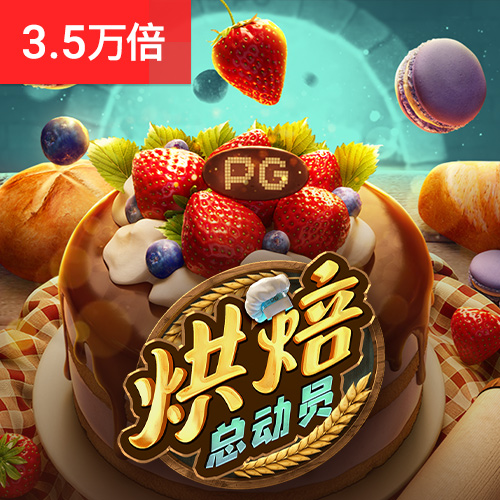 ky体育app官网登录