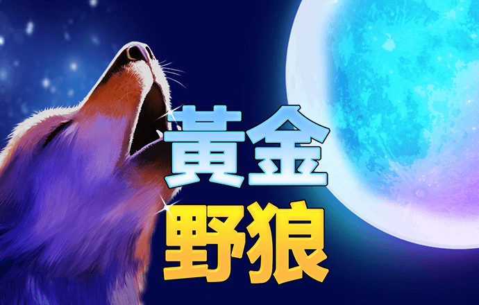 bob手机客户端下载
