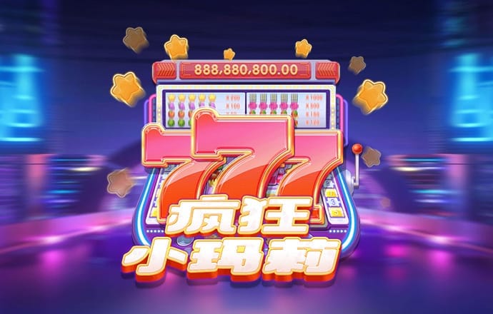 js6666金沙软件下载
