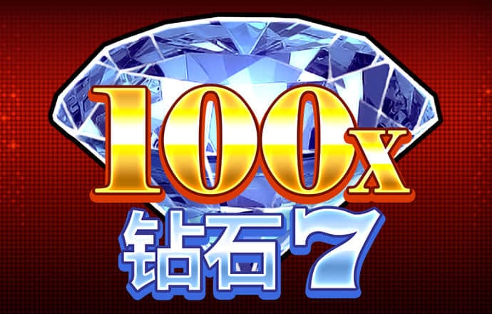 hth手机版登录APP下载